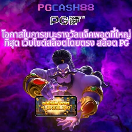 ไม่มีขั้นต่ำ